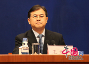 国家食品药品监督管理总局药化注册司司长王立丰