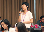 中国国际广播电台记者提问