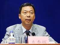 中国人民银行货币金银局副局长左秀辉