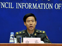 阅兵领导小组办公室副主任、总参作战部副部长曲睿