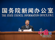 民政部副部长窦玉沛