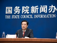 文化部副部长董伟出席发布会并介绍情况