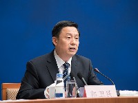 国务院新闻办公室副主任郭卫民主持发布会并介绍情况