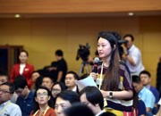 香港大公报记者提问