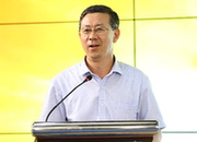 农业部农产品质量监督管理局副局长金发忠发言