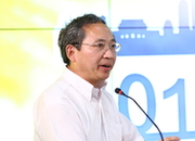 中央财经大学商学院院长王瑞华发言