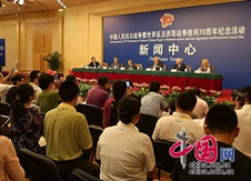 外国抗战老兵及家属谈抗战胜利