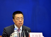 商务部国际贸易谈判副代表张向晨