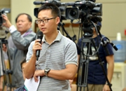 新华社记者提问