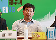 北京市房山区区委常委副区长赵军