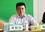 国家食物与营养咨询委员会办公室主任孙君茂