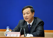 审计署副审计长陈尘肇