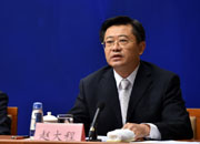 司法部副部长赵大程