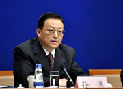 最高人民检察院副检察长孙谦