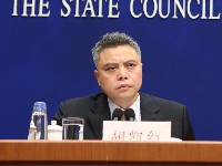 国新办新闻局副局长胡凯红主持发布会