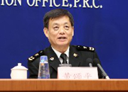 海关总署新闻发言人黄颂平