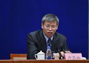 发展改革委价格司司长许昆林