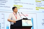 中国科学院生态环境研究中心研究员贺泓主旨演讲