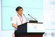 中国工程院院士、北京工业大学教授彭永臻主旨演讲