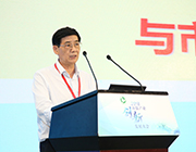 国工程院院士 中国科学院合肥物质科学研究院安徽光机所研究员刘文清发表演讲