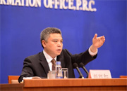 胡凯红主持发布会