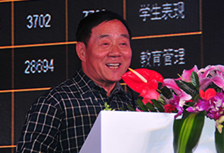 中宣部新闻局副局长 武家奉发言