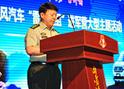 沈阳军区40集团军政治部副主任毕可弟讲话