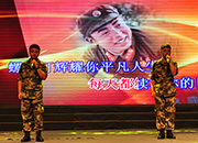 雷锋团文艺表演