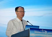 国务院发展研究中心副主任王一鸣致辞