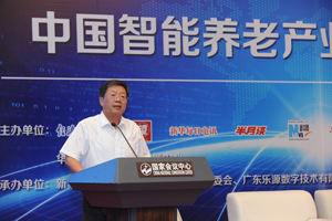 新华社原副社长路建平致辞