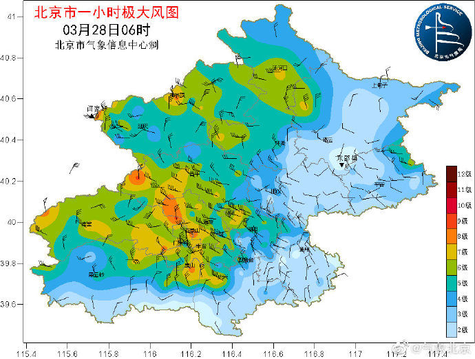 沙尘和大风凌晨已进京！北京空气质量已达严重污染