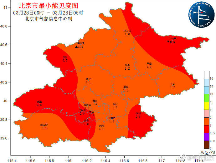 沙尘和大风凌晨已进京！北京空气质量已达严重污染