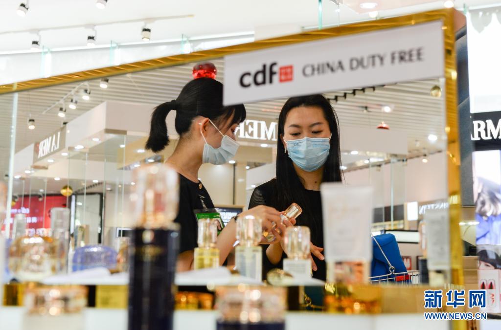 海南离岛免税政策实施10年 销售额近千亿元