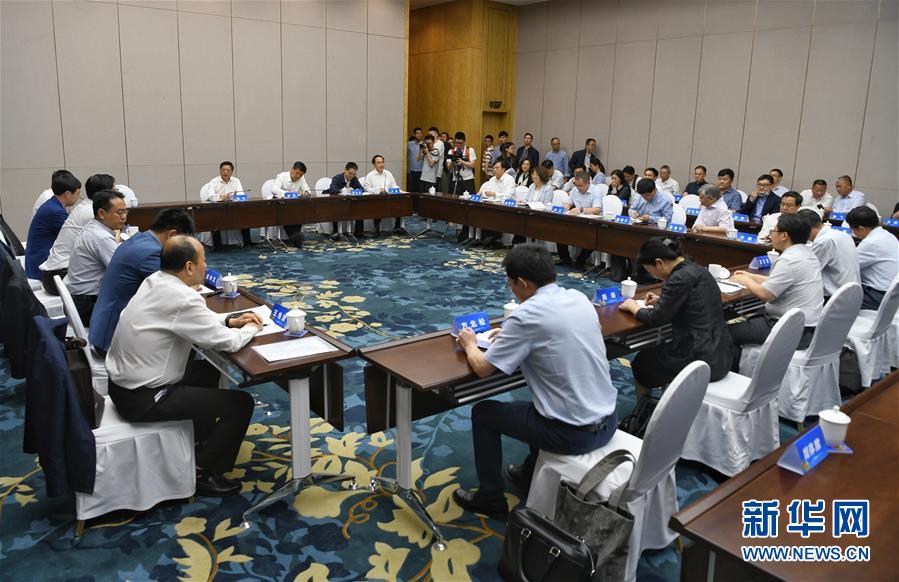 （图文互动）（1）23家高校、科研机构共同&ldquo;解码&rdquo;三星堆遗址