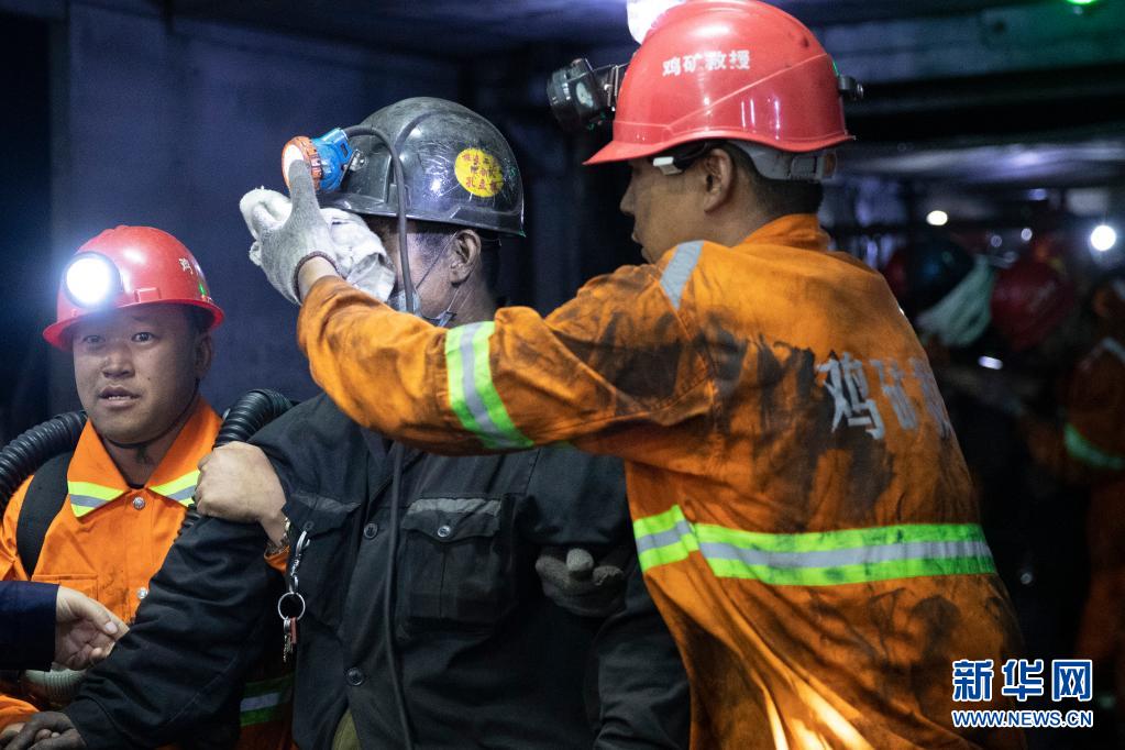 黑龙江鸡西煤矿“6·5”事故被困8人全部平安升井