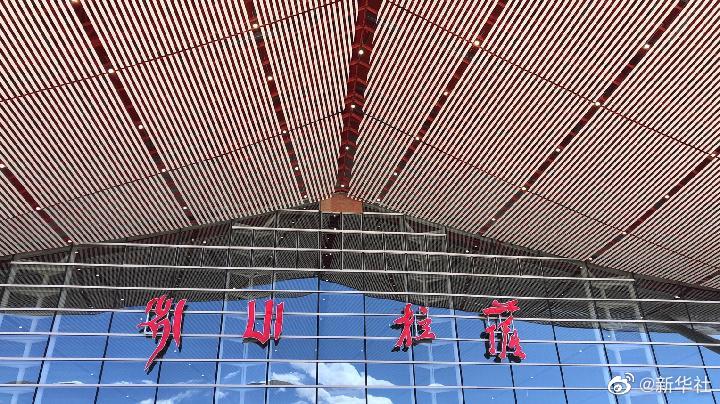 拉萨贡嘎国际机场T3航站楼竣工