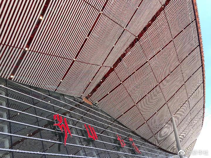 拉萨贡嘎国际机场T3航站楼竣工