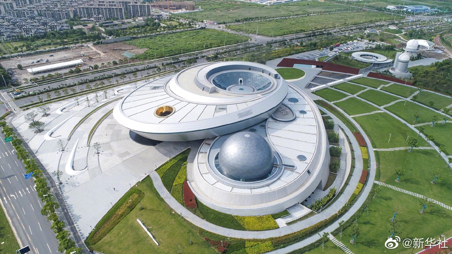 新华全媒+丨全球建筑规模最大天文馆上海天文馆开馆