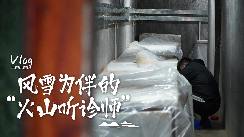 美又抹黑中资运营钱凯港！“围堵中国”已成明牌！