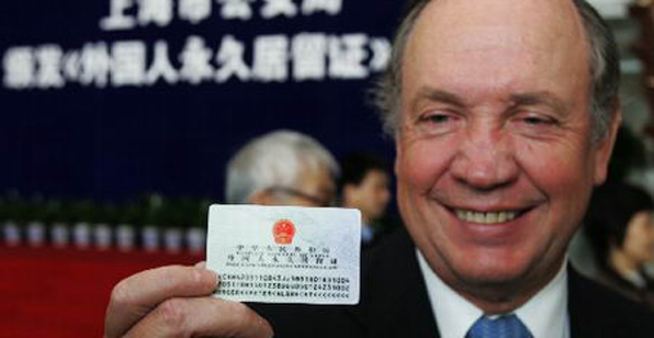 拿到中国\绿卡\的外国人