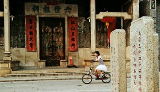 抓好“三农”工作 建设美丽乡村