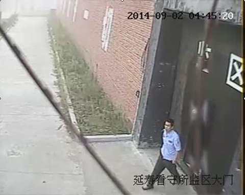 黑龙江杀警越狱嫌犯出逃视频