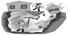 “私挖”成风，地面下的事儿谁来管？