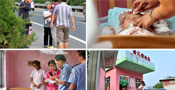 不堪重负的&ldquo;弃婴岛&rdquo;