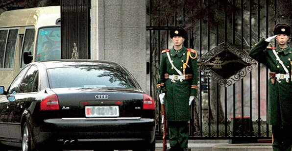 个别官员谈公车改革：车补这么低,以后不出差了