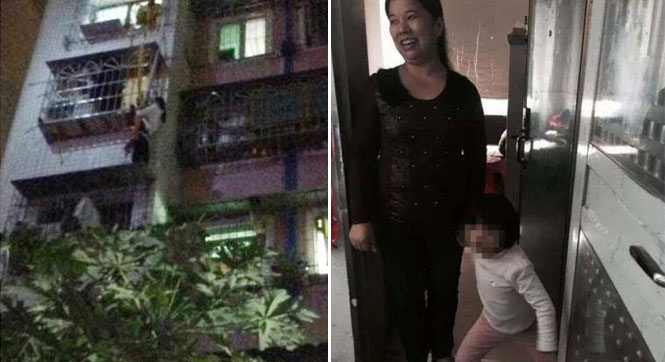 广东惠州：女子徒手爬5楼救邻居3岁孩子