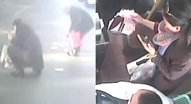 百元大钞撒一地 路人捡起后乘公交追赶失主