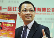 海南“新劳模”王志刚