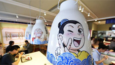 《烏龍院》主題動漫餐廳落戶杭州