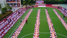 趣味校園象棋文化節